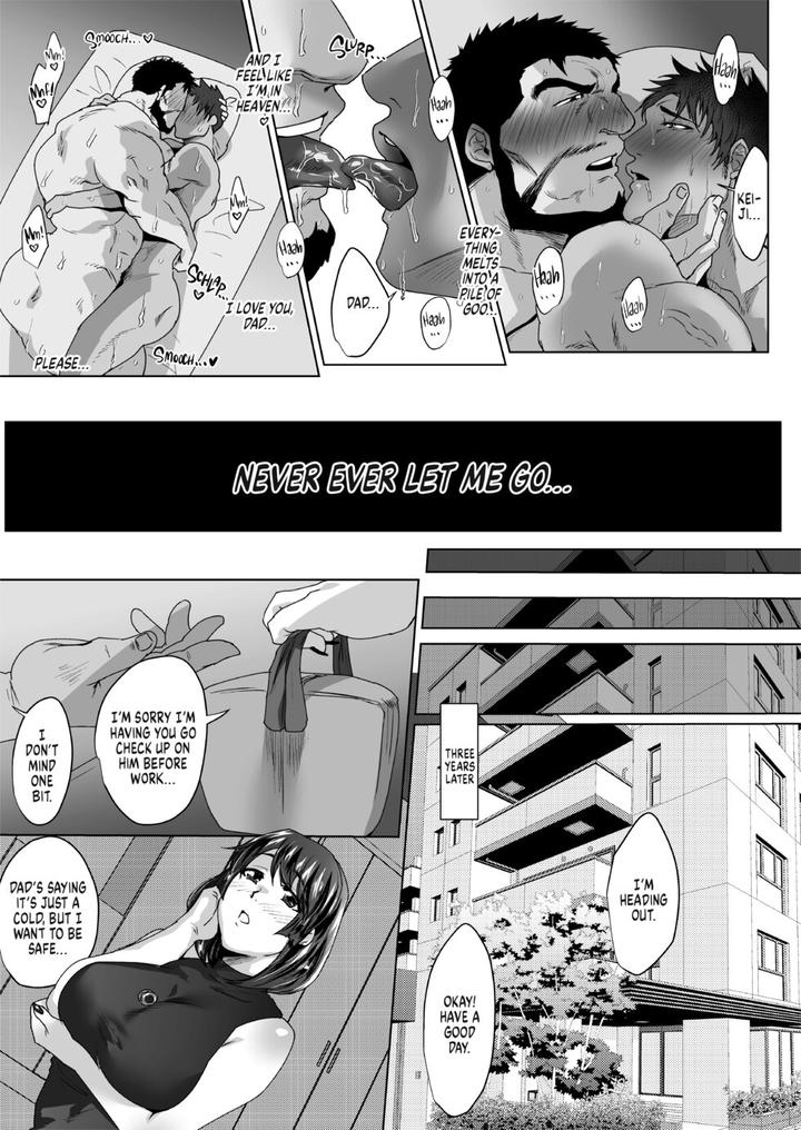 My-Father-In-Law-5-By-Teenage-Fanclub-Sakana-Noko-Uncensored-Eng page 18