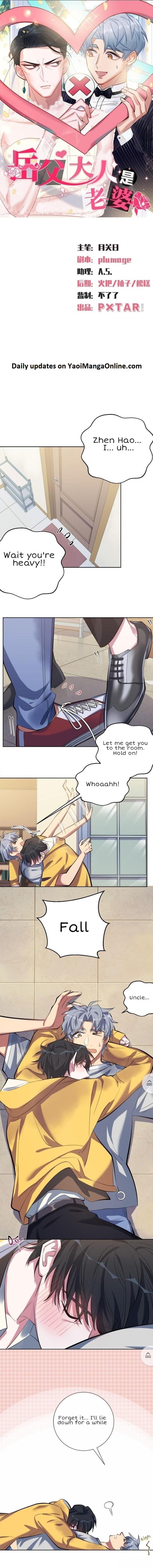 My-Father-In-Law-Is-My-Wife-By-Plumage-Eng chapter_012 thumbnail