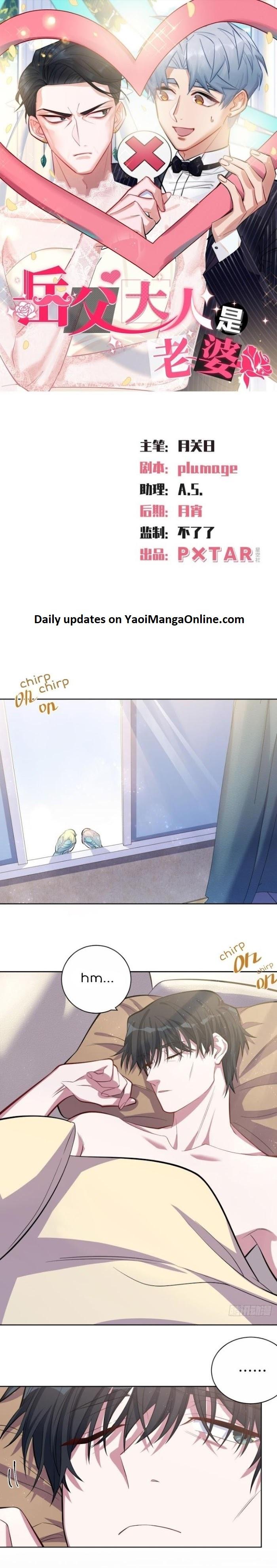 My-Father-In-Law-Is-My-Wife-By-Plumage-Eng chapter_014 thumbnail
