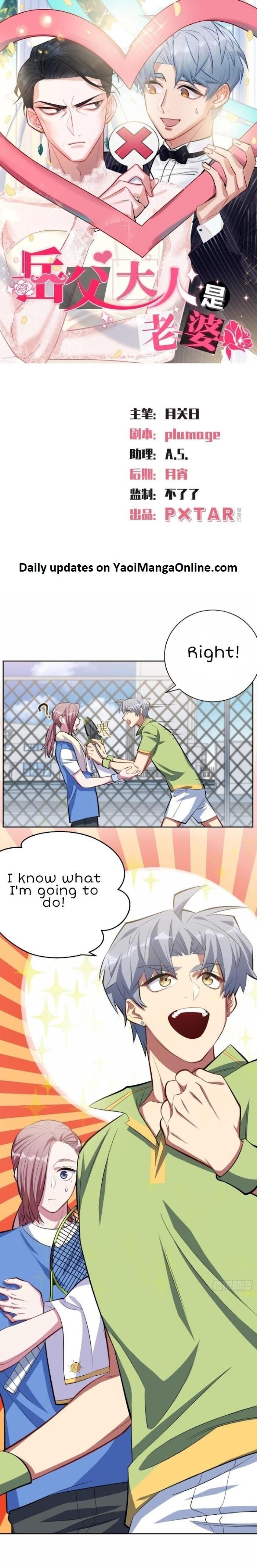My-Father-In-Law-Is-My-Wife-By-Plumage-Eng chapter_015 thumbnail