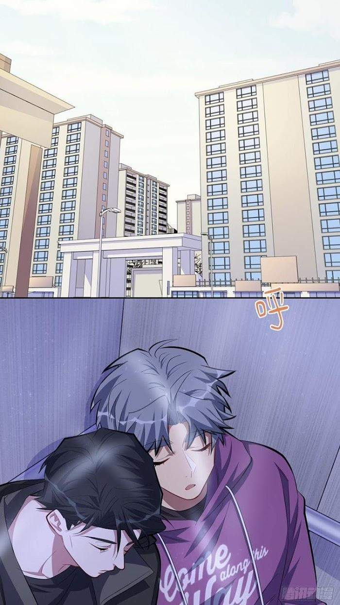 My-Father-In-Law-Is-My-Wife-By-Plumage-Eng page 27