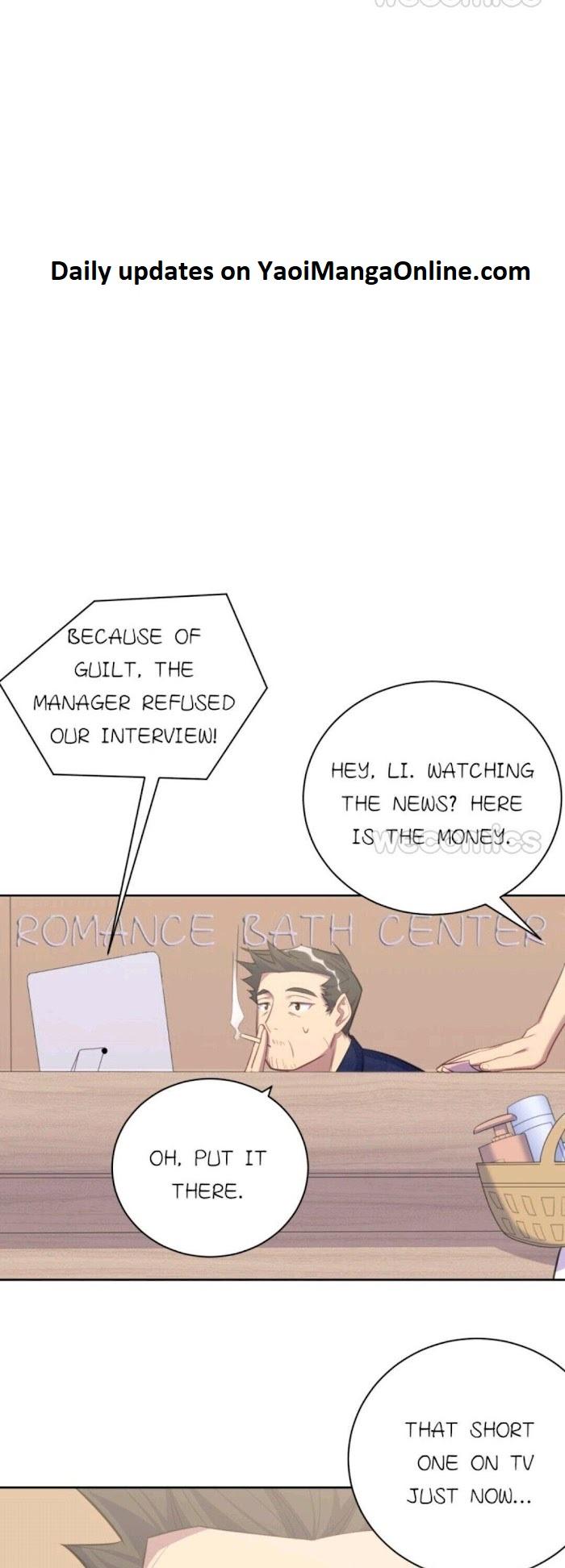 My-Father-In-Law-Is-My-Wife-By-Plumage-Eng page 13