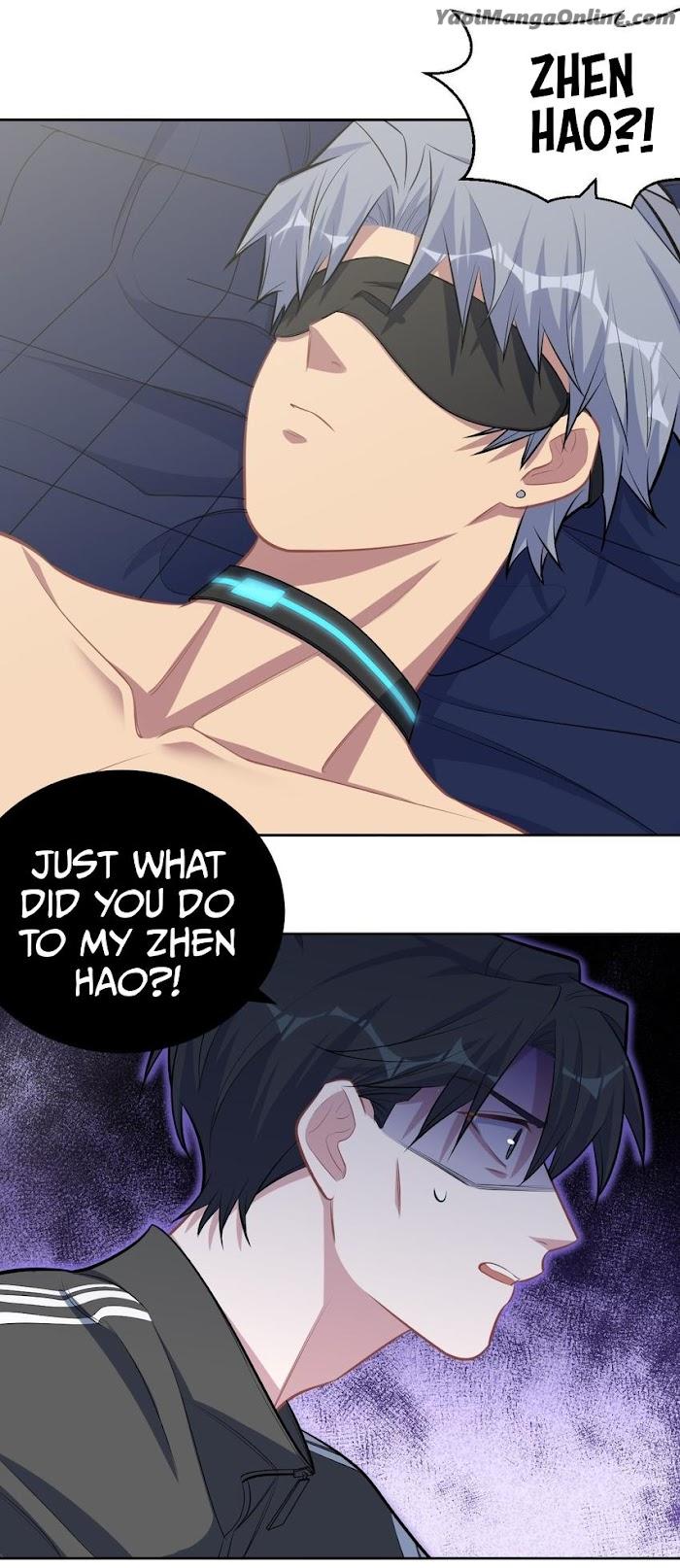 My-Father-In-Law-Is-My-Wife-By-Plumage-Eng page 2