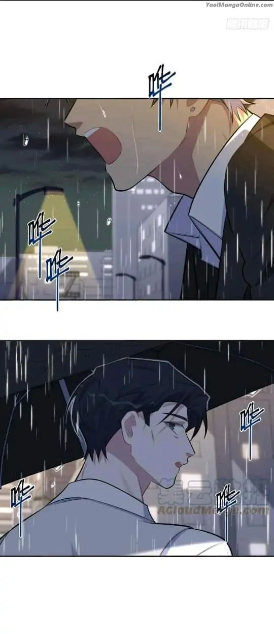 My-Father-In-Law-Is-My-Wife-By-Plumage-Eng page 24