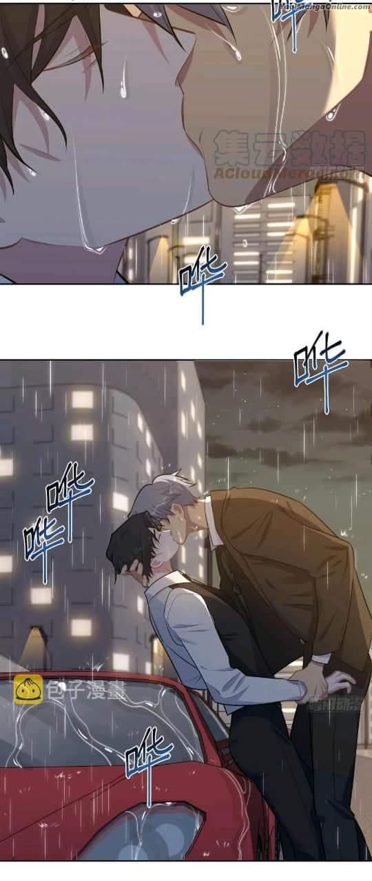 My-Father-In-Law-Is-My-Wife-By-Plumage-Eng page 2