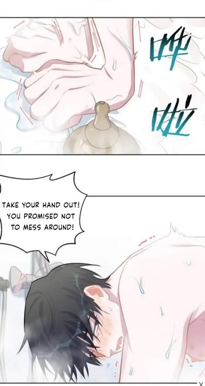 My-Father-In-Law-Is-My-Wife-By-Plumage-Eng page 11