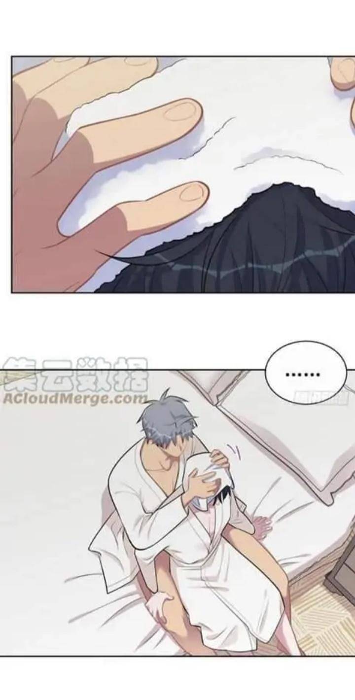 My-Father-In-Law-Is-My-Wife-By-Plumage-Eng page 21