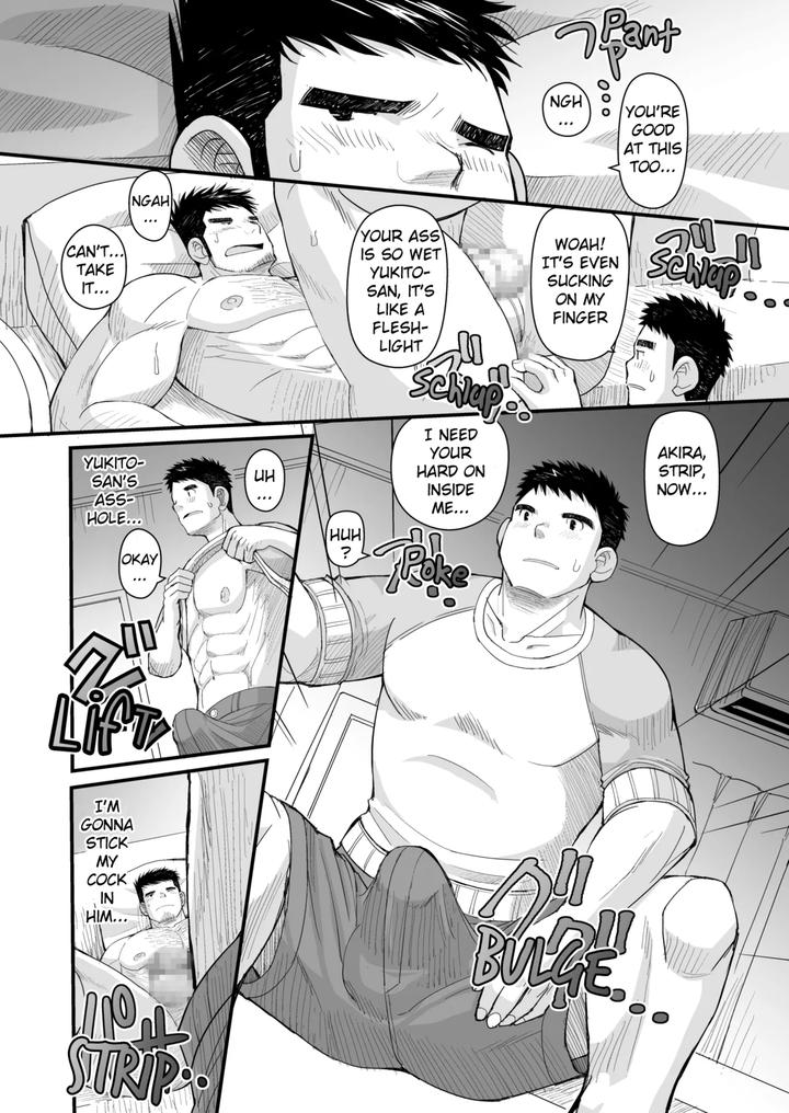 My-First-Love-And-My-Dads-Boyfriend-By-Higedaihuku-Daihuku-Eng page 36