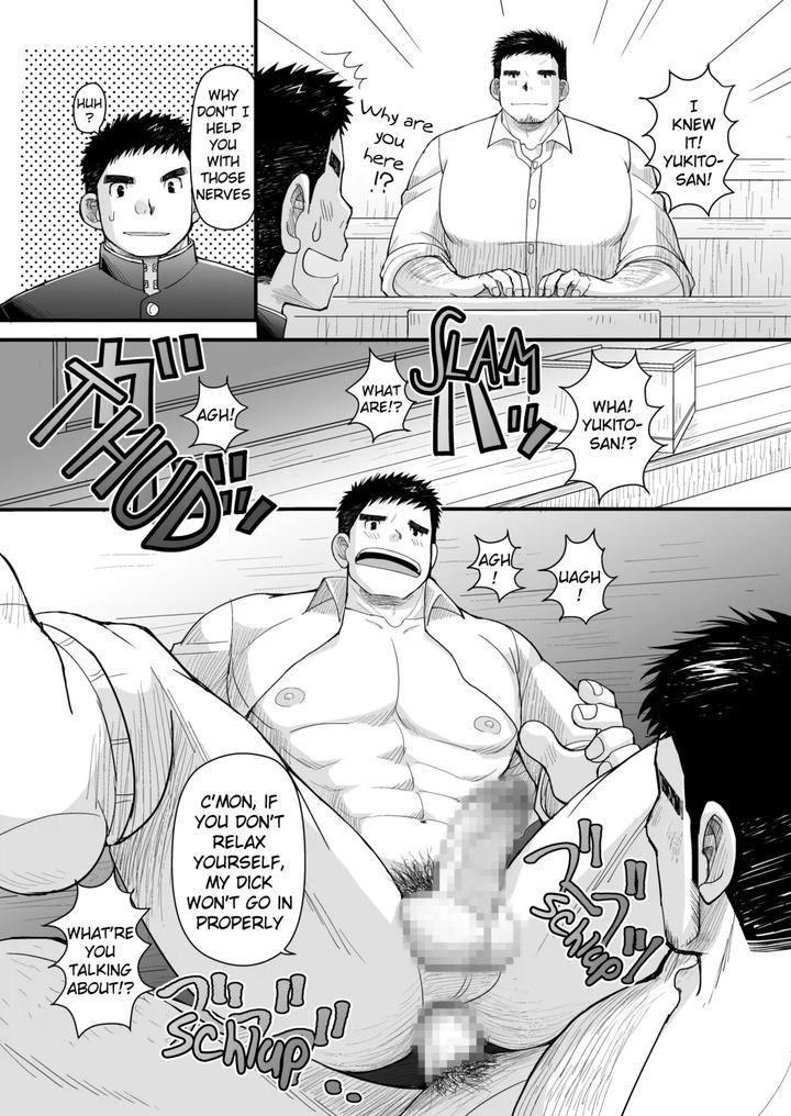 My-First-Love-And-My-Dads-Boyfriend-By-Higedaihuku-Daihuku-Eng page 50