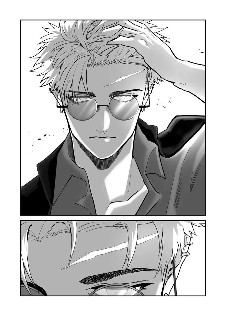 My-First-Love-Forgot-Me-So-I-Forced-Him-Into-This-Story-By-Shibi-Ikura-Chn page 31