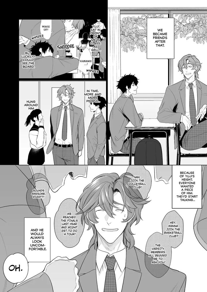 My-Home-Is-A-Fuck-Room-By-Club-Renew-Teniya-Yoshiwaki-Jp page 6