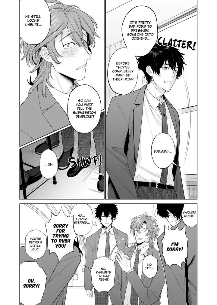 My-Home-Is-A-Fuck-Room-By-Club-Renew-Teniya-Yoshiwaki-Jp page 11