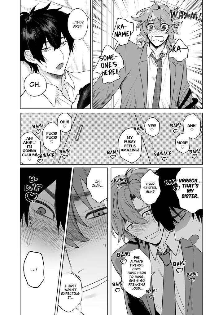 My-Home-Is-A-Fuck-Room-By-Club-Renew-Teniya-Yoshiwaki-Jp page 15
