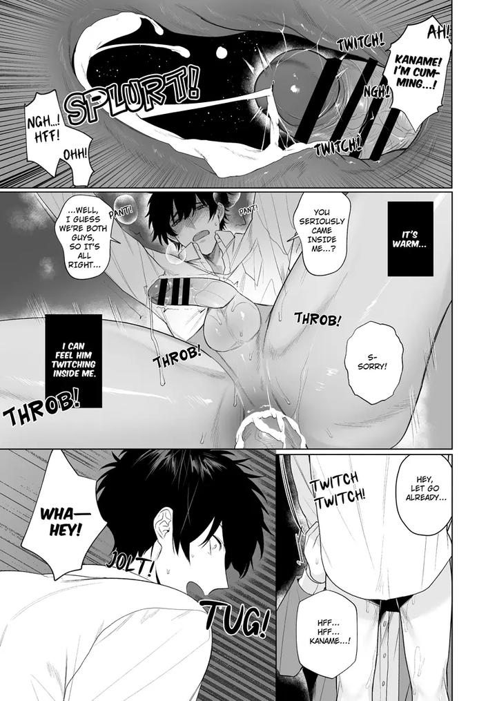 My-Home-Is-A-Fuck-Room-By-Club-Renew-Teniya-Yoshiwaki-Jp page 23