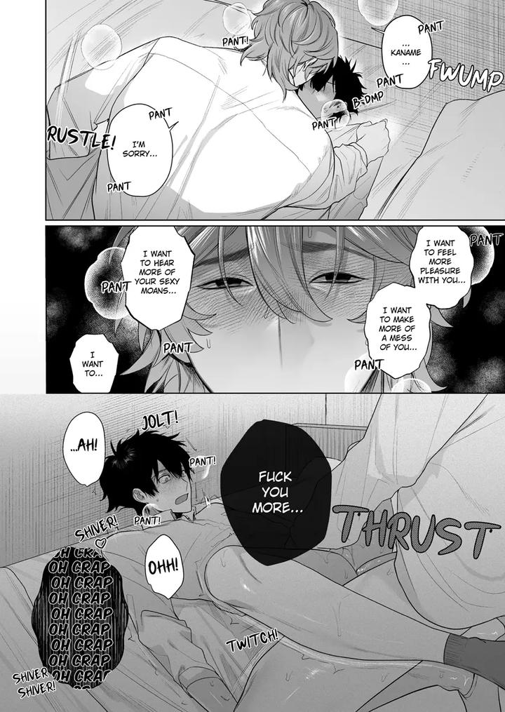My-Home-Is-A-Fuck-Room-By-Club-Renew-Teniya-Yoshiwaki-Jp page 24