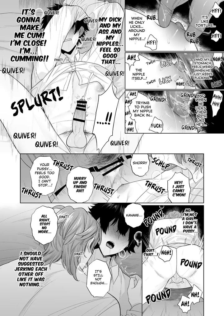 My-Home-Is-A-Fuck-Room-By-Club-Renew-Teniya-Yoshiwaki-Jp page 26