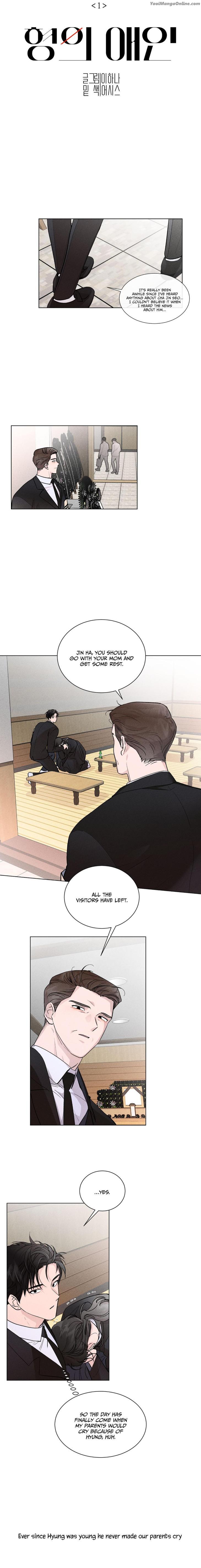 My-Hyungs-Lover-By-Lee-Hana-Uncensored-Eng page 5