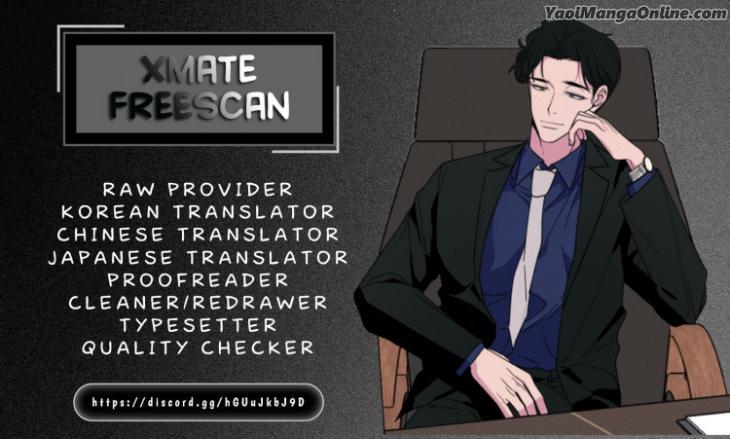 My-Hyungs-Lover-By-Lee-Hana-Uncensored-Eng page 17