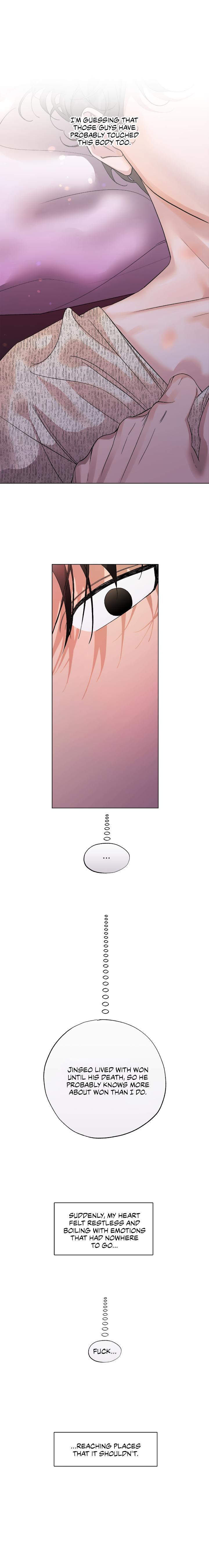 My-Hyungs-Lover-By-Lee-Hana-Uncensored-Eng page 6