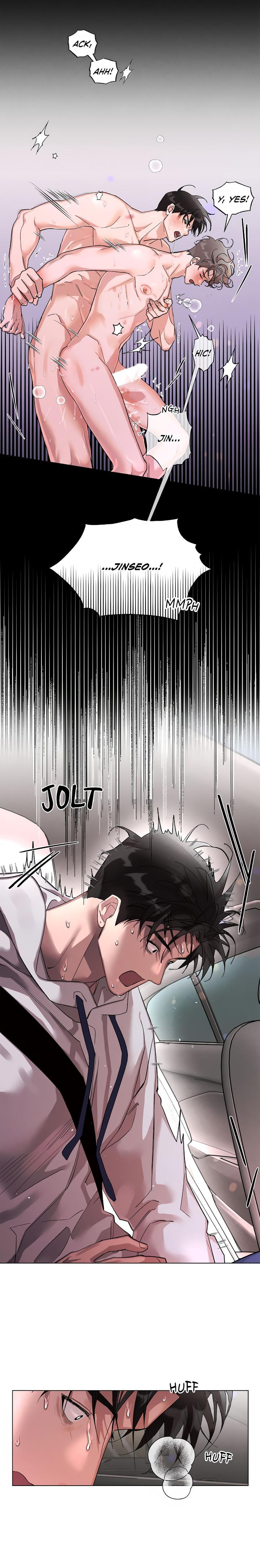 My-Hyungs-Lover-By-Lee-Hana-Uncensored-Eng page 11
