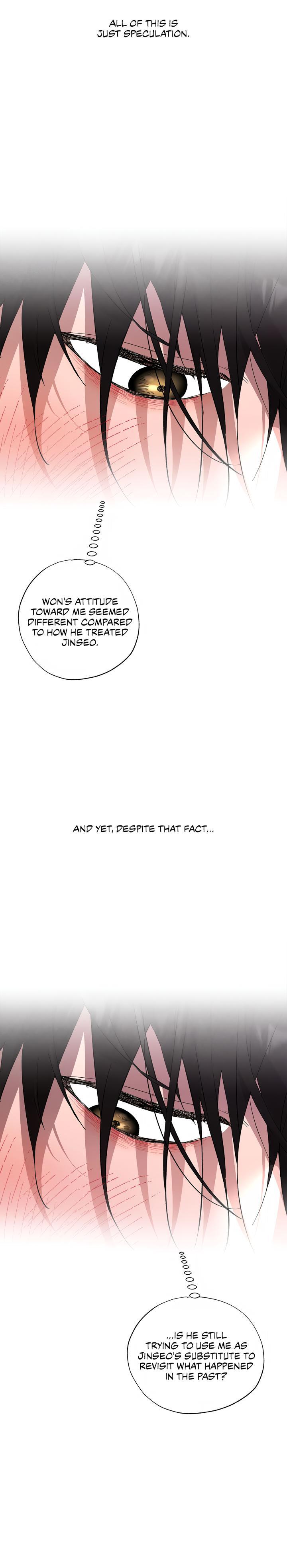 My-Hyungs-Lover-By-Lee-Hana-Uncensored-Eng page 13