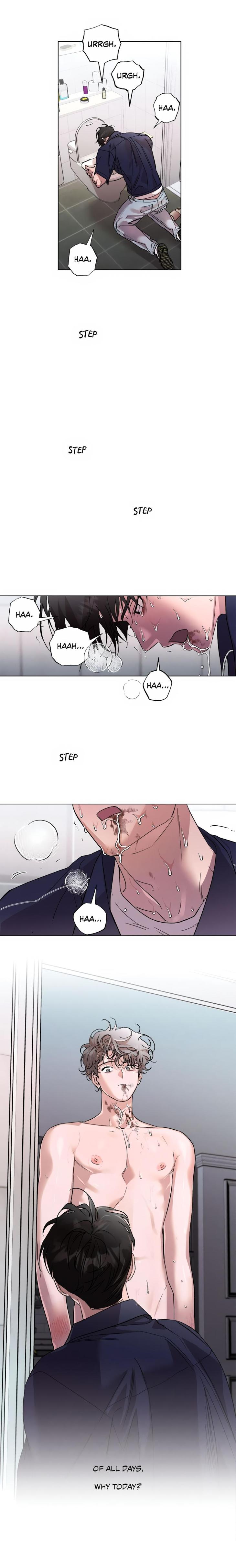 My-Hyungs-Lover-By-Lee-Hana-Uncensored-Eng page 15