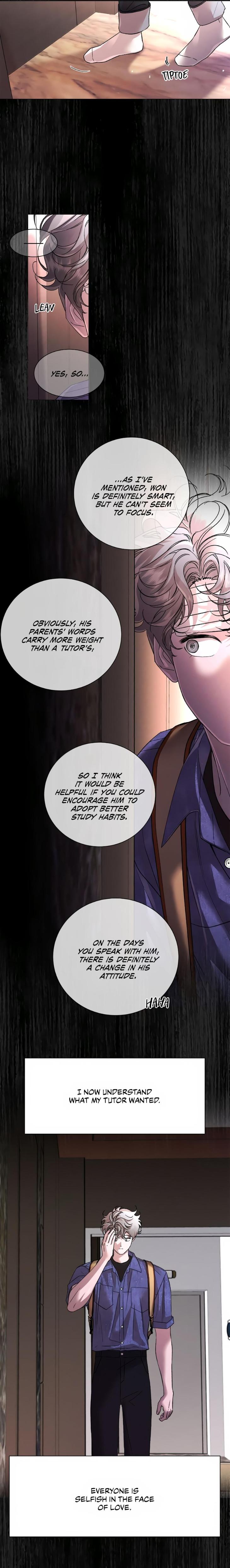 My-Hyungs-Lover-By-Lee-Hana-Uncensored-Eng page 15