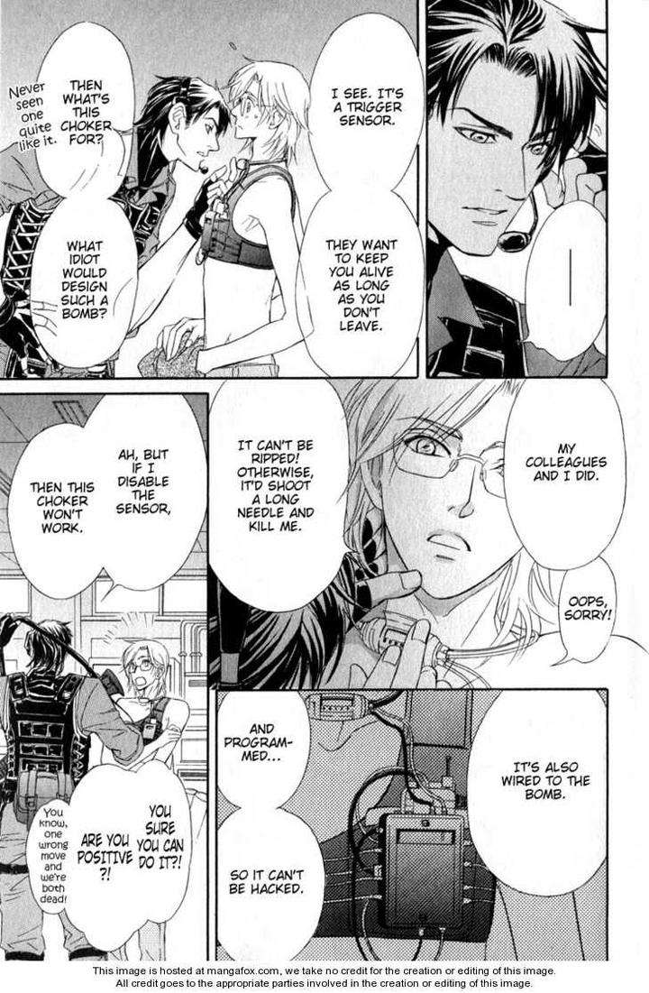 My-Life-With-You-By-Tsurugi-Kai-Eng page 15