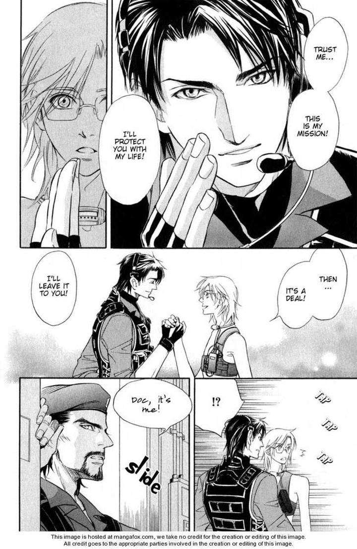 My-Life-With-You-By-Tsurugi-Kai-Eng page 16