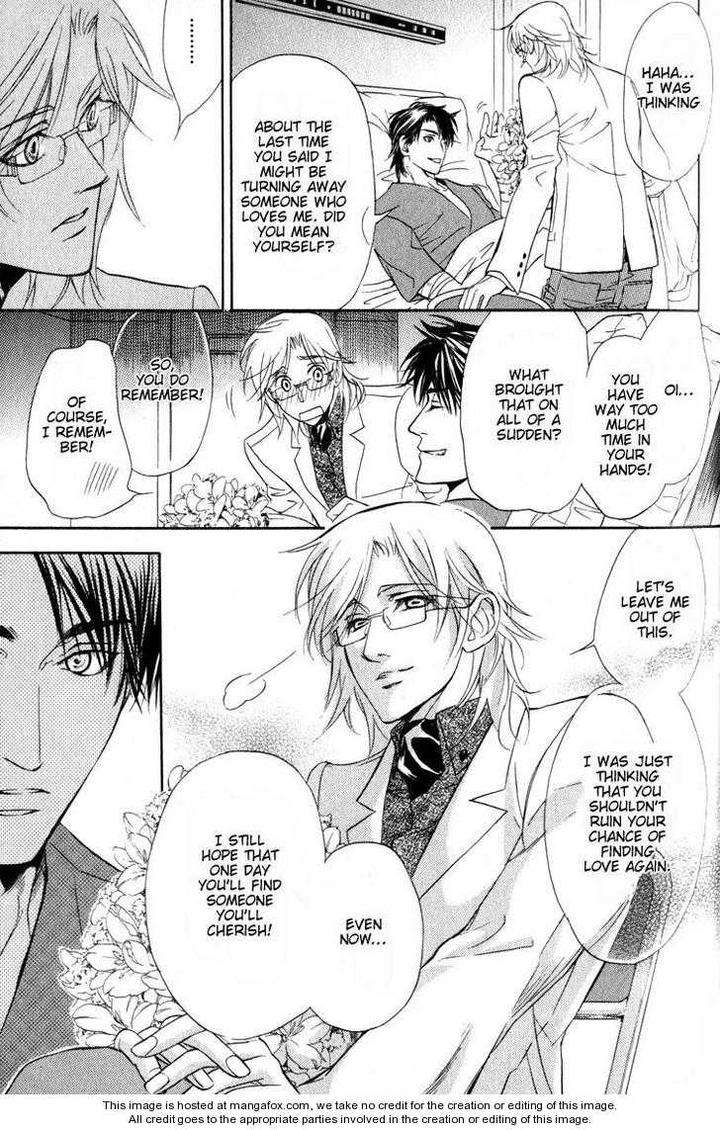 My-Life-With-You-By-Tsurugi-Kai-Eng page 56