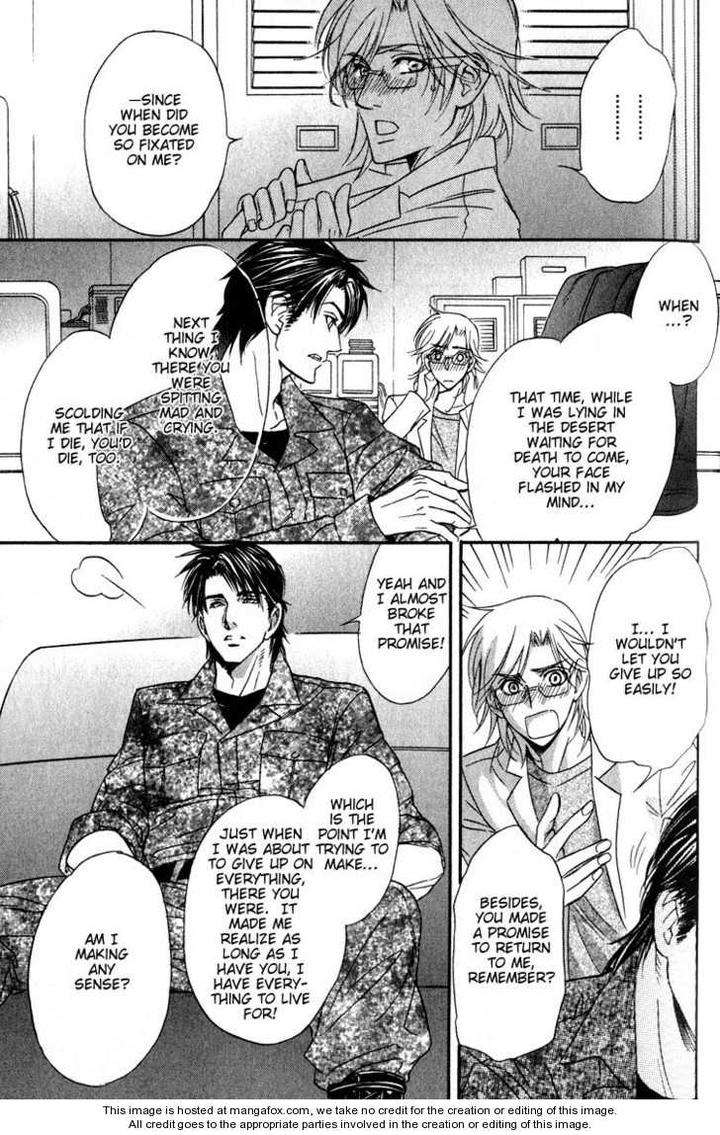 My-Life-With-You-By-Tsurugi-Kai-Eng page 74