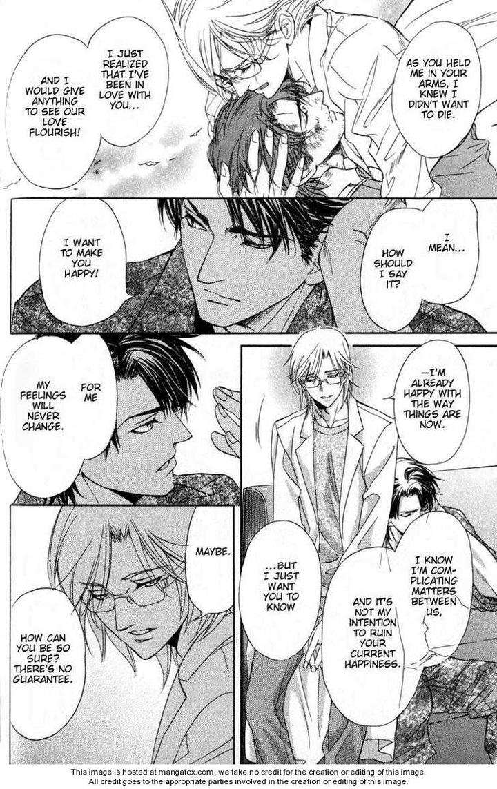 My-Life-With-You-By-Tsurugi-Kai-Eng page 75