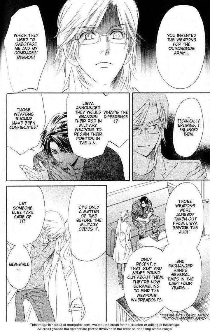 My-Life-With-You-By-Tsurugi-Kai-Eng page 95