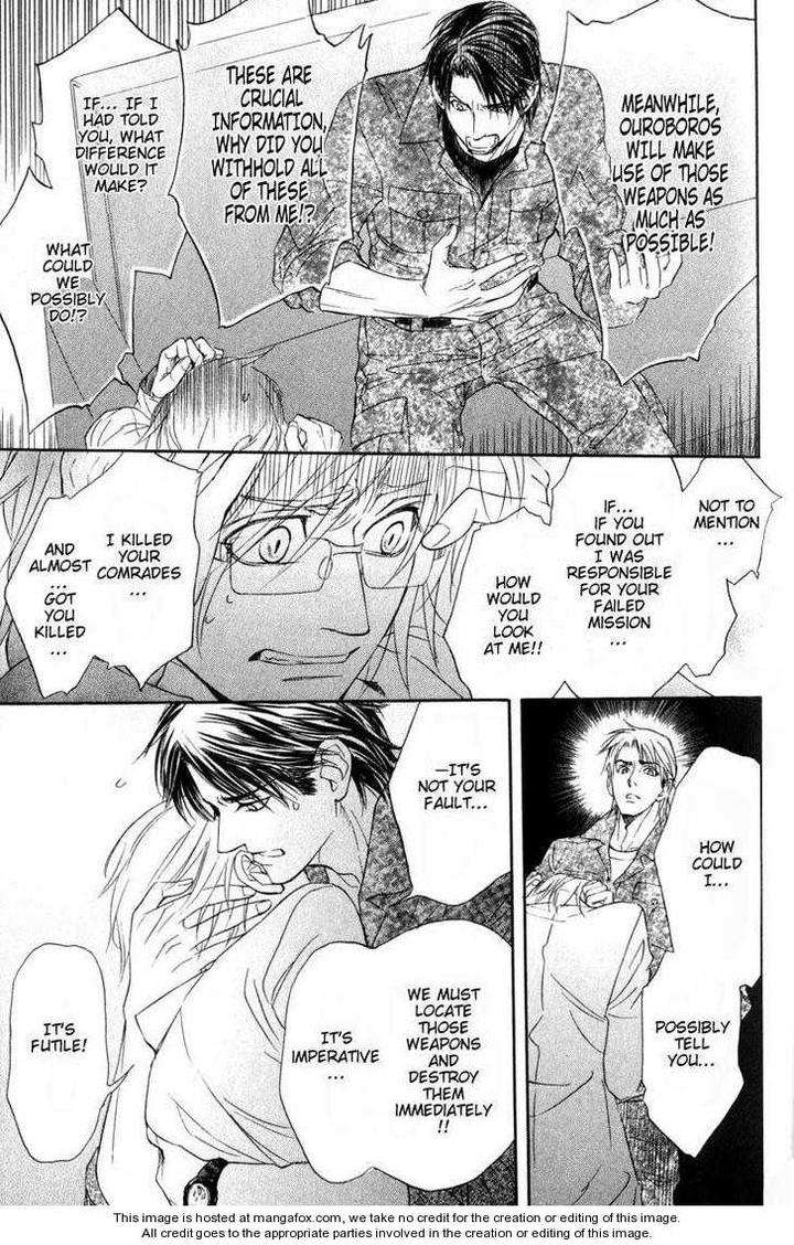 My-Life-With-You-By-Tsurugi-Kai-Eng page 96