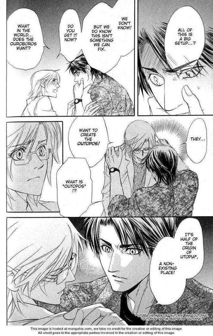 My-Life-With-You-By-Tsurugi-Kai-Eng page 99