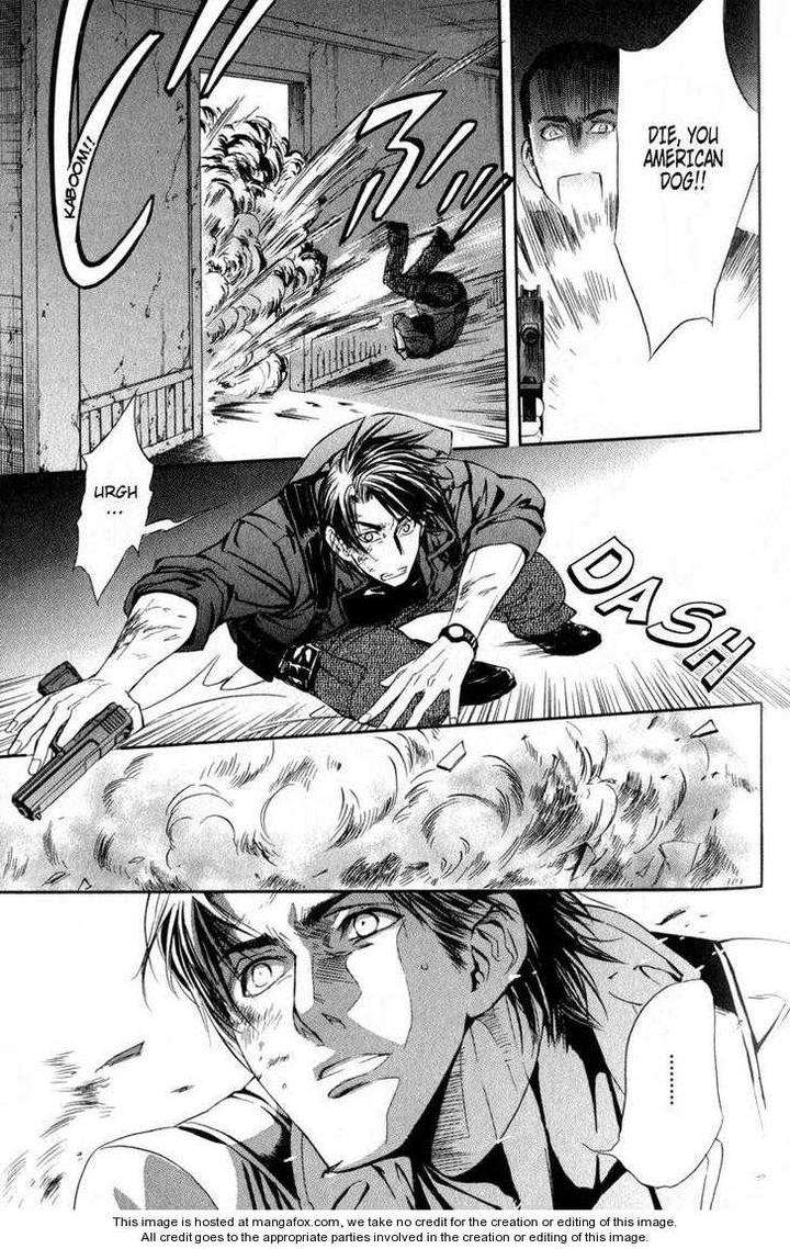 My-Life-With-You-By-Tsurugi-Kai-Eng page 110