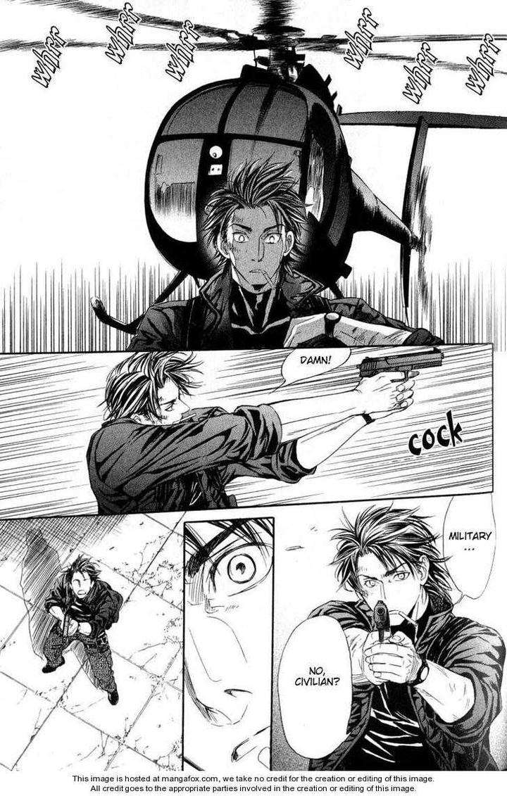 My-Life-With-You-By-Tsurugi-Kai-Eng page 112