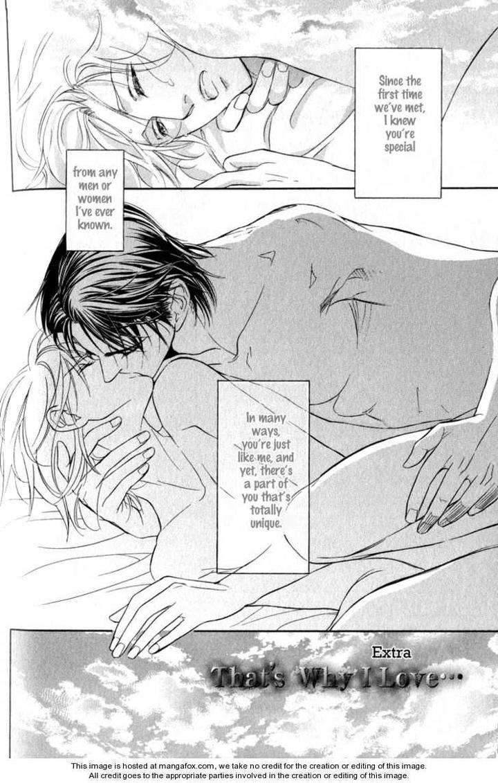 My-Life-With-You-By-Tsurugi-Kai-Eng page 5
