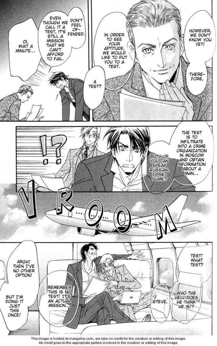 My-Life-With-You-By-Tsurugi-Kai-Eng page 19