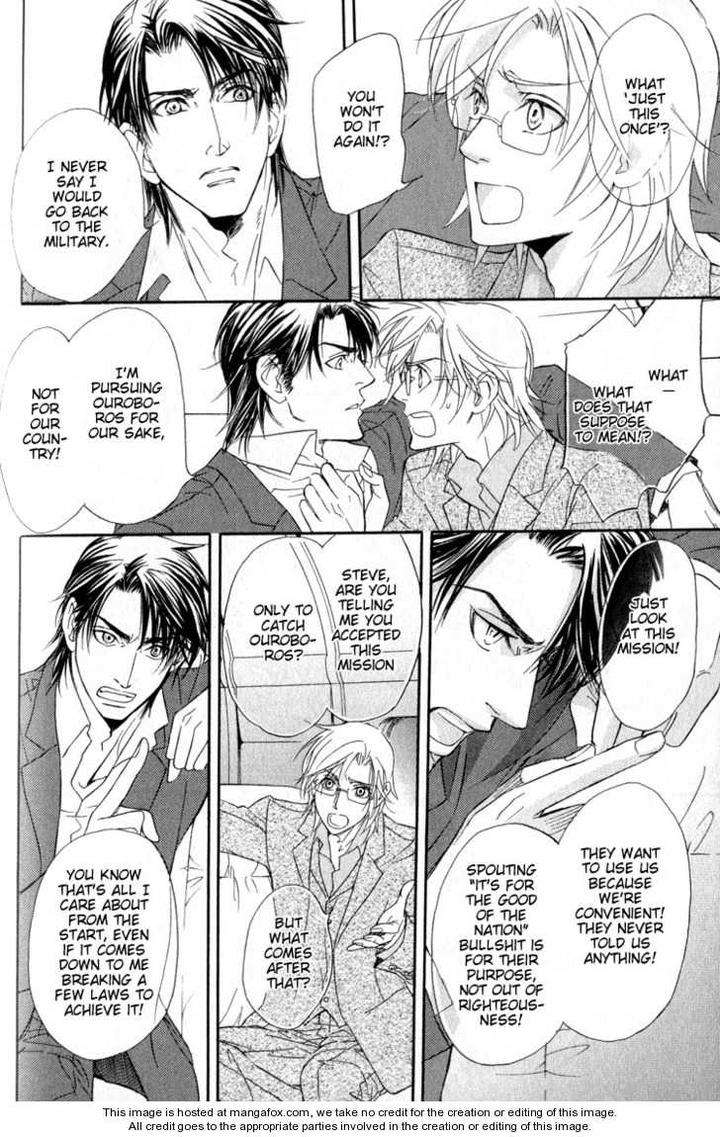 My-Life-With-You-By-Tsurugi-Kai-Eng page 20