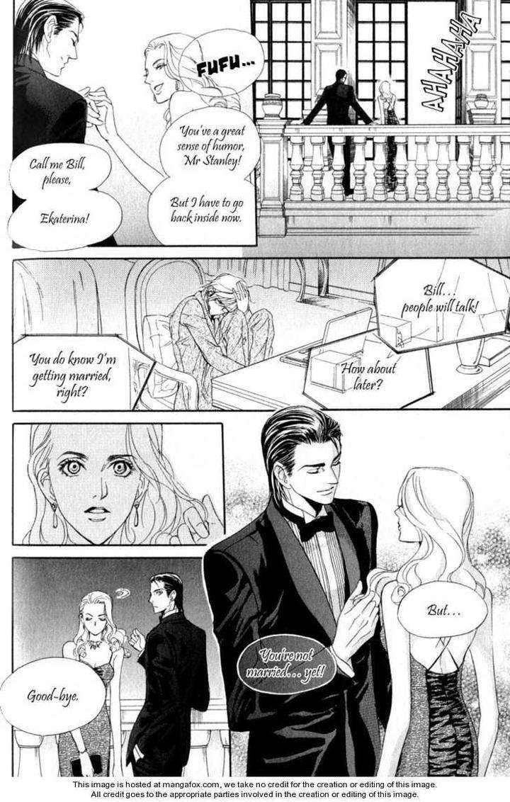 My-Life-With-You-By-Tsurugi-Kai-Eng page 28
