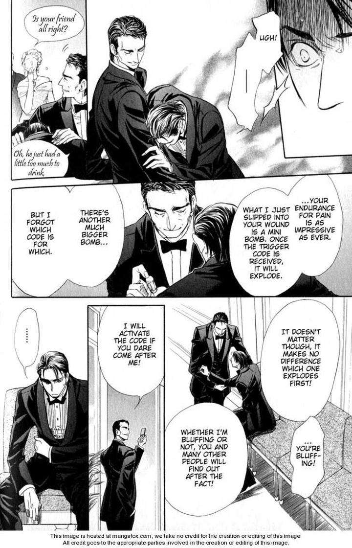 My-Life-With-You-By-Tsurugi-Kai-Eng page 40