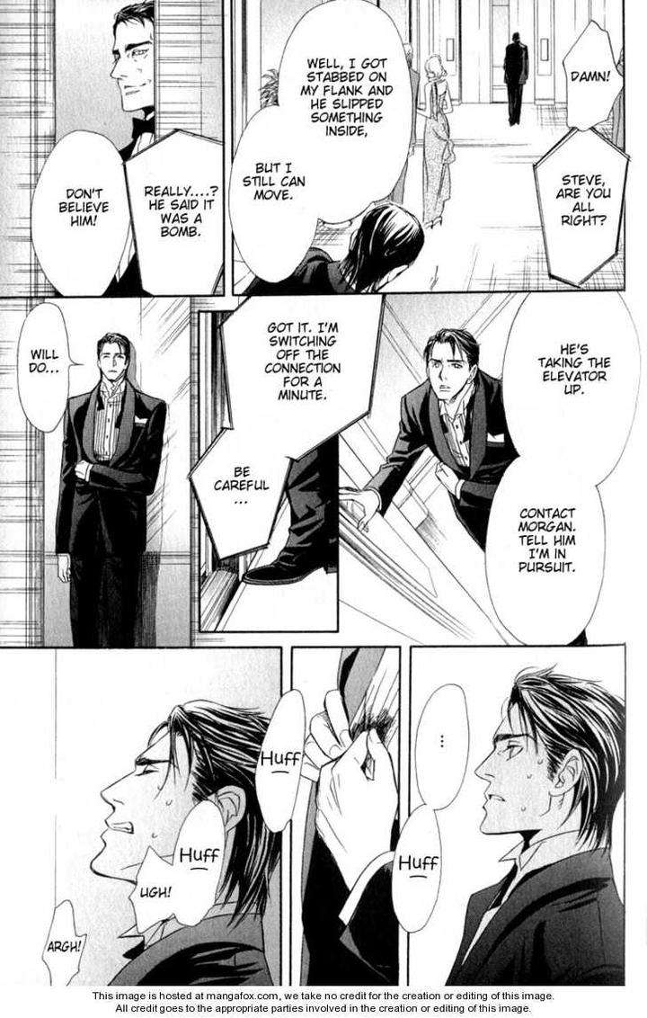 My-Life-With-You-By-Tsurugi-Kai-Eng page 41