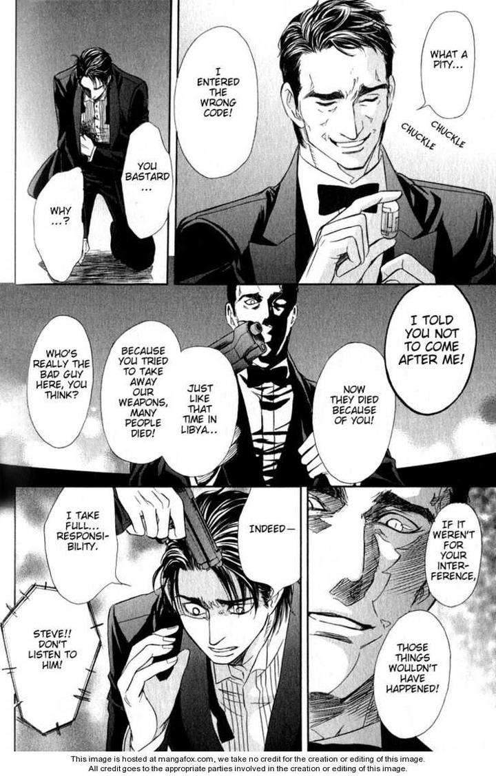 My-Life-With-You-By-Tsurugi-Kai-Eng page 44