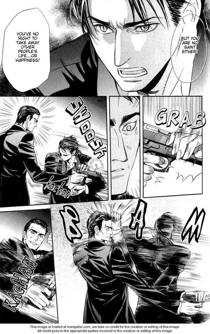 My-Life-With-You-By-Tsurugi-Kai-Eng page 45