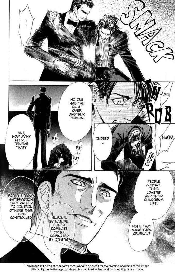 My-Life-With-You-By-Tsurugi-Kai-Eng page 46