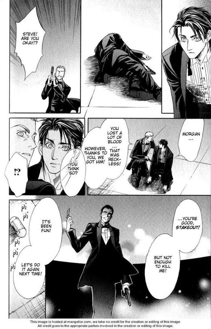 My-Life-With-You-By-Tsurugi-Kai-Eng page 48