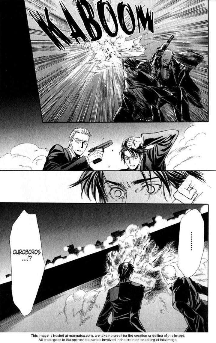 My-Life-With-You-By-Tsurugi-Kai-Eng page 49