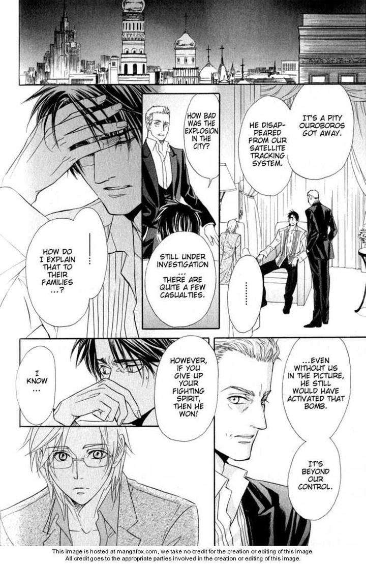 My-Life-With-You-By-Tsurugi-Kai-Eng page 50