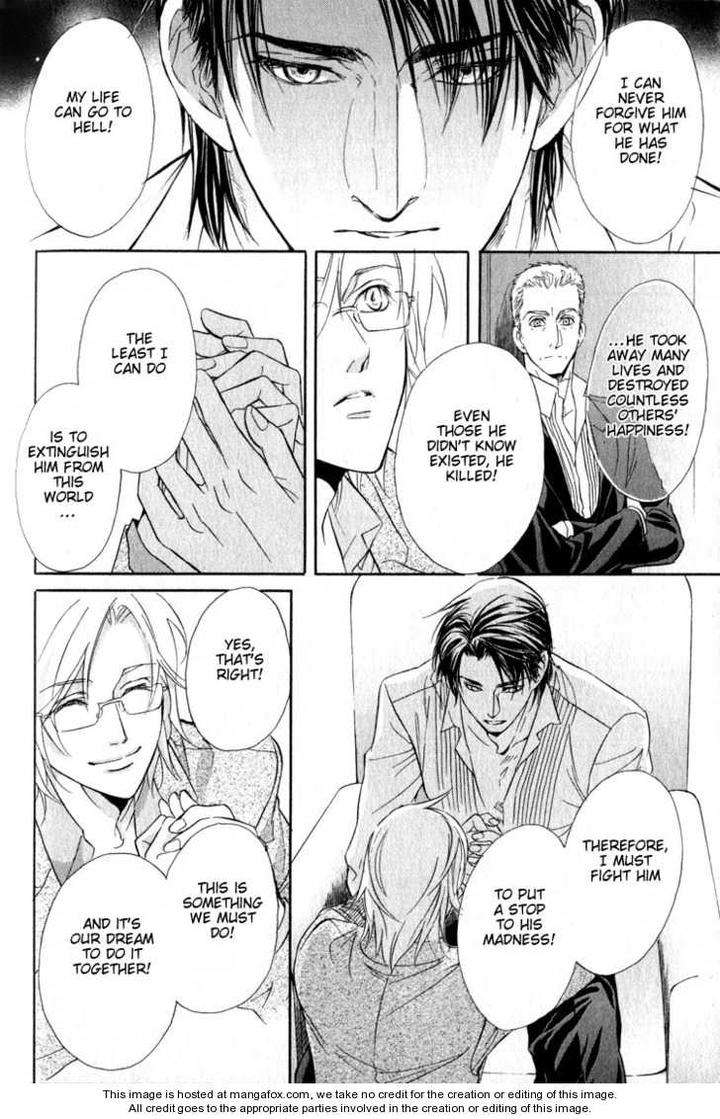 My-Life-With-You-By-Tsurugi-Kai-Eng page 52